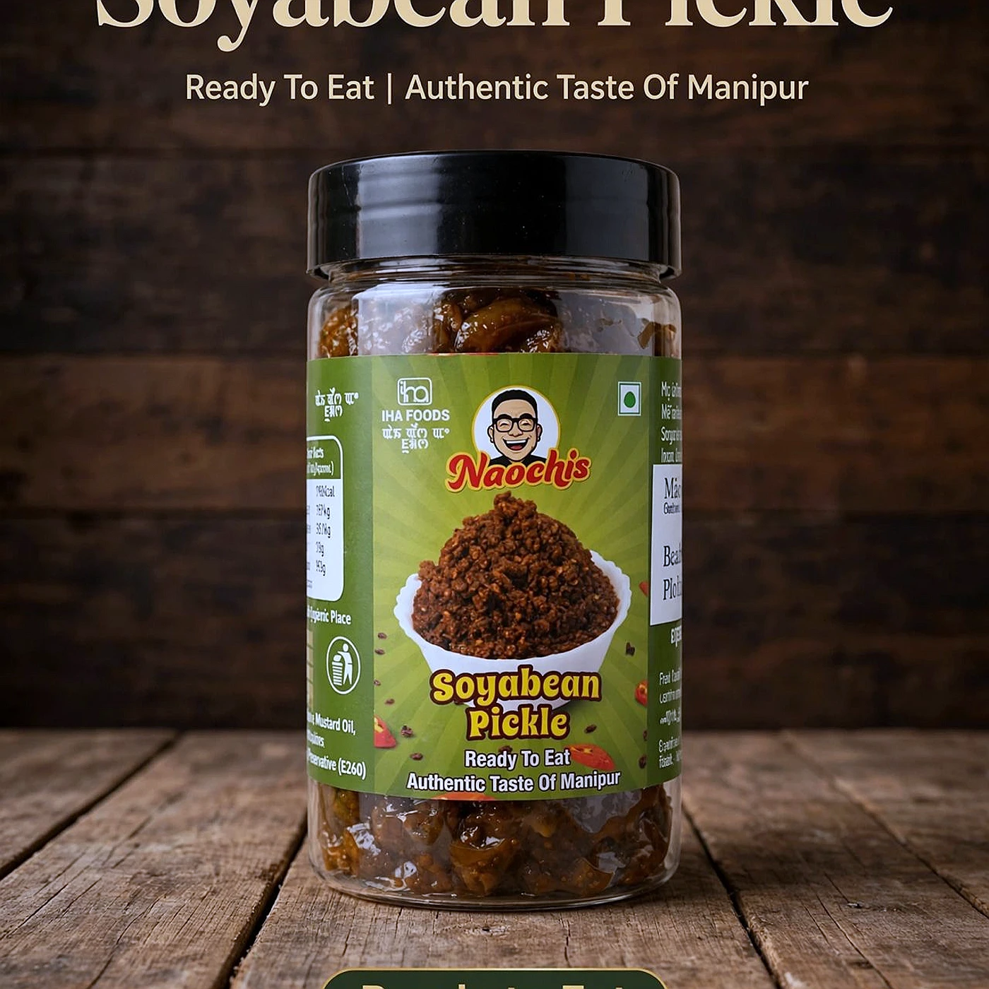 Naochis Soyabean Pickle — from Manipur, North East India