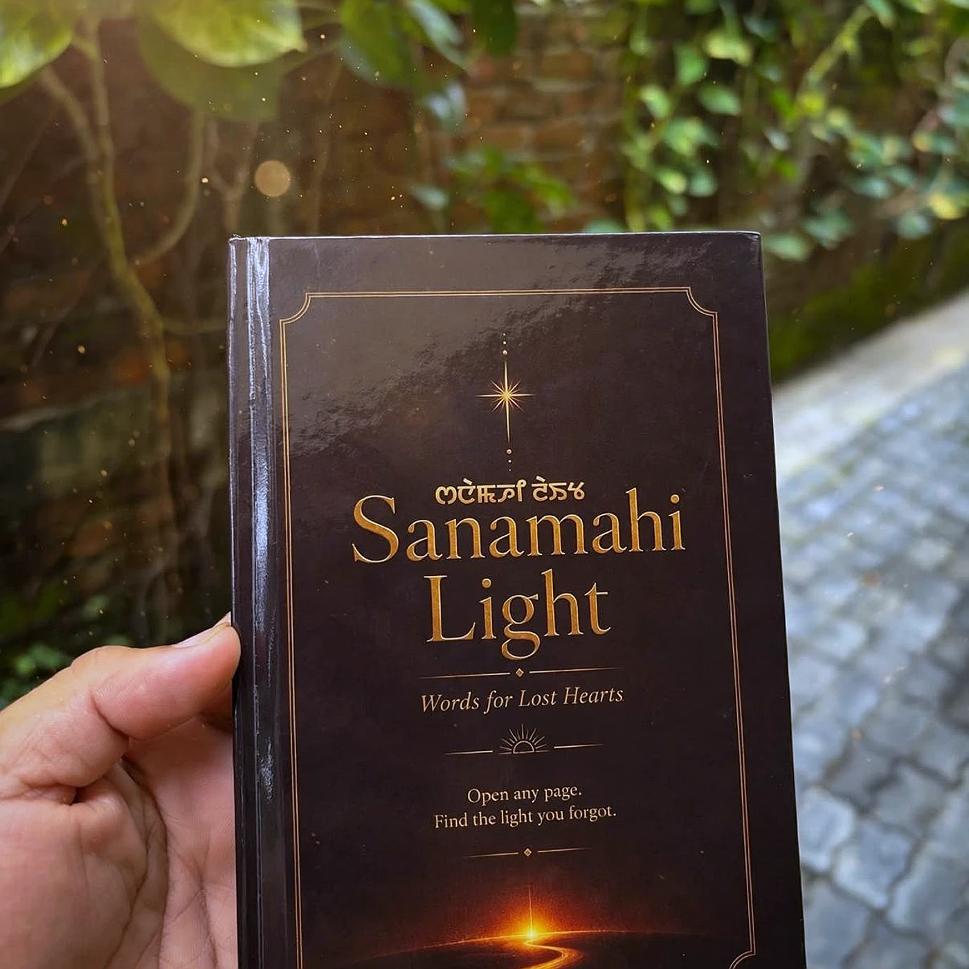Sanamahi Light Book — from Manipur, North East India